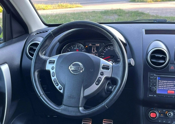 Nissan Qashqai cena 39900 przebieg: 159900, rok produkcji 2011 z Kowal małe 379